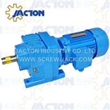 4KW Helical Gearmotor Specifications