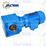2.2KW Helical-worm Gearmotor Specifications