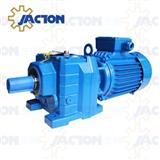 R37 RF37 Helical Gearmotor 0.18kw-0.55kw 0.75kw 1.1kw 1.5kw 2.2kw 3kw