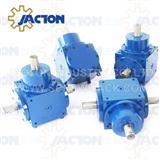 2.5 1 gear box