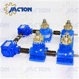 linear screw jack table lift mechanism