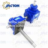 worm screw raising lifting mechanism