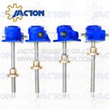 5 ton minimise vertical backlash lifting screw jack and worm gear nut