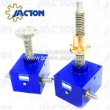 Order Code for Cubic Screw Jack