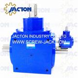 smallest t gearbox