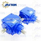 small T type 1 1 gearbox