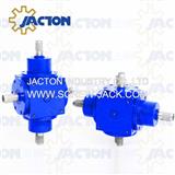 small 90 degree high speed gearbox