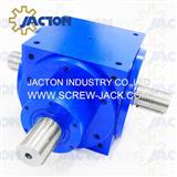1 1.5 speed increaser gearbox