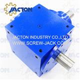 1 1.5 speed increasing gearbox