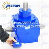 5 1 speed reduction ratio gearbox