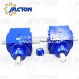 smallest angle gear box