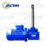 Electric worm gear driven mechanical actuator 3 ton