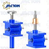 MA Series Screw Jack