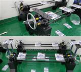 Hand crank linear actuator lift table